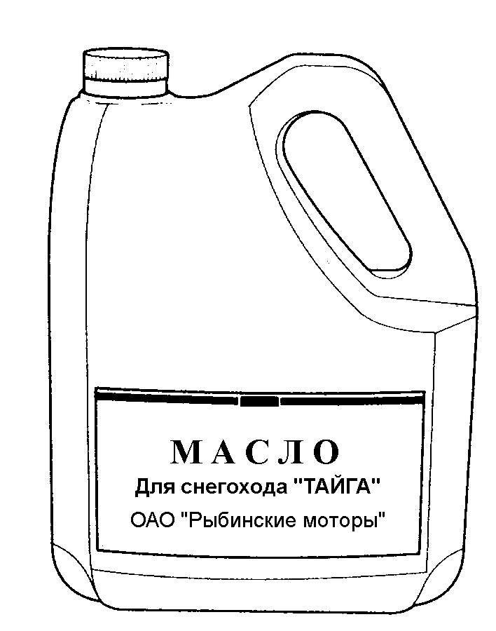 масло для снегохода