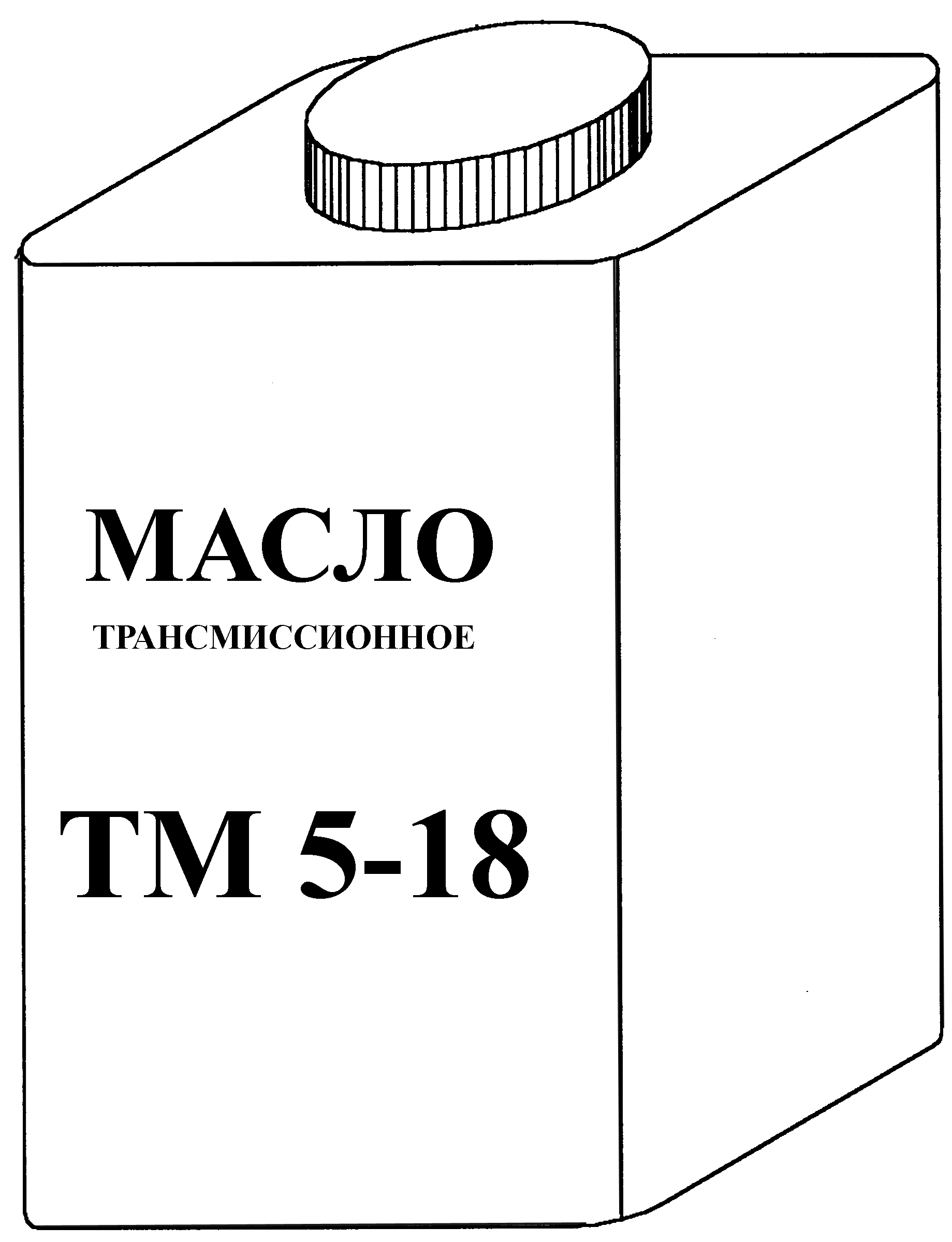 масло для коробки передач снегохода